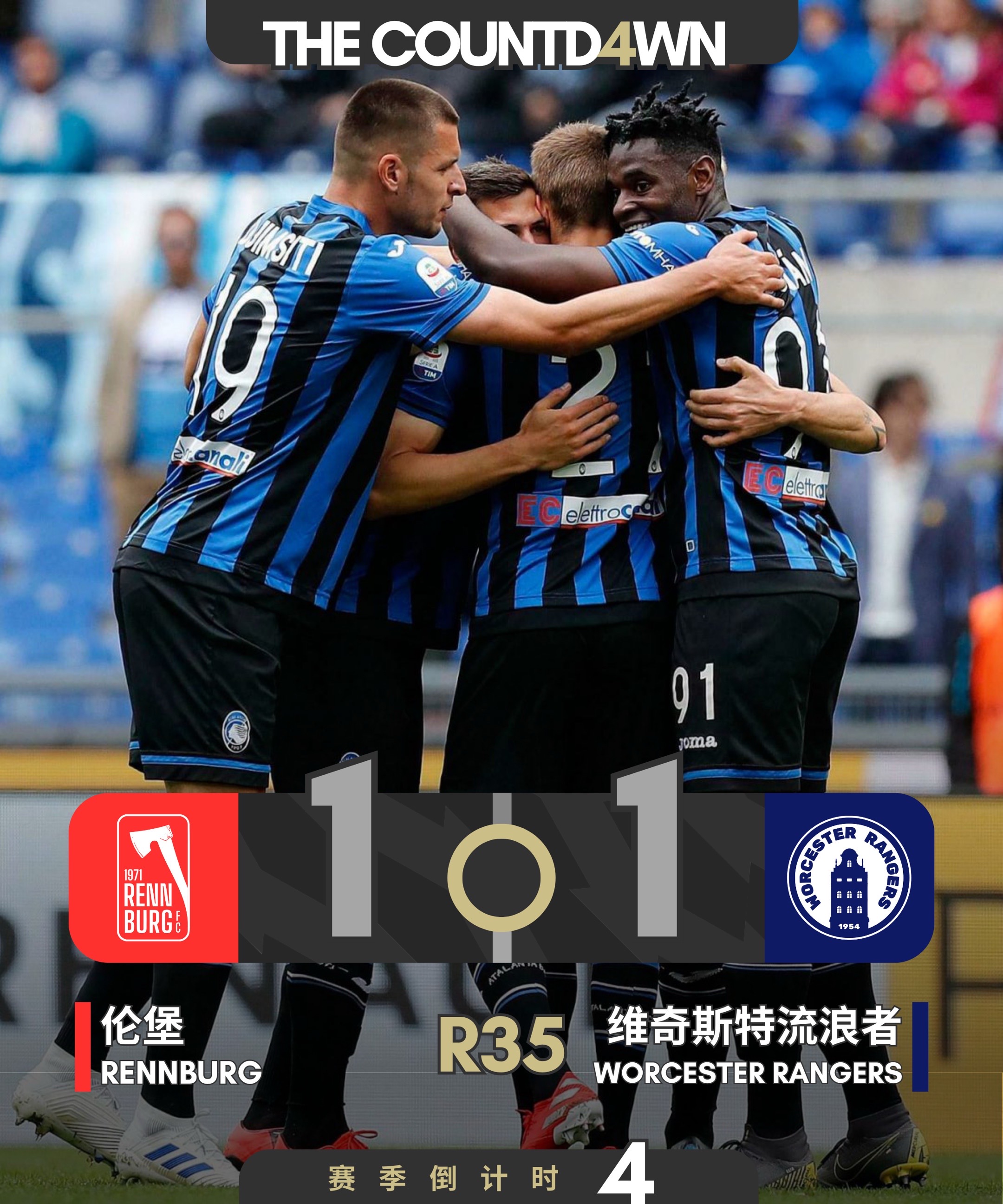 爱游戏官网-风云突变巴黎圣日耳曼今夜止住颓势赛前多伦多猛龙调整名单以备意大利杯，这一次真的广东宏远围绕社区盾队长鼓劲